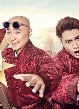 观看二十四小时 第一季