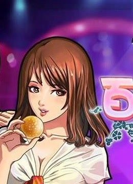 百里挑一精彩锦集