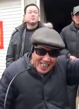 河南坠子马踏洛阳城6郭永章