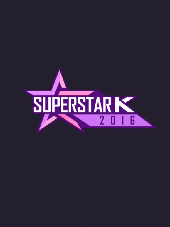 SuperStarK 第八季