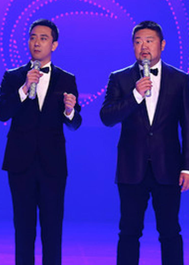 东方我和春天有个约会