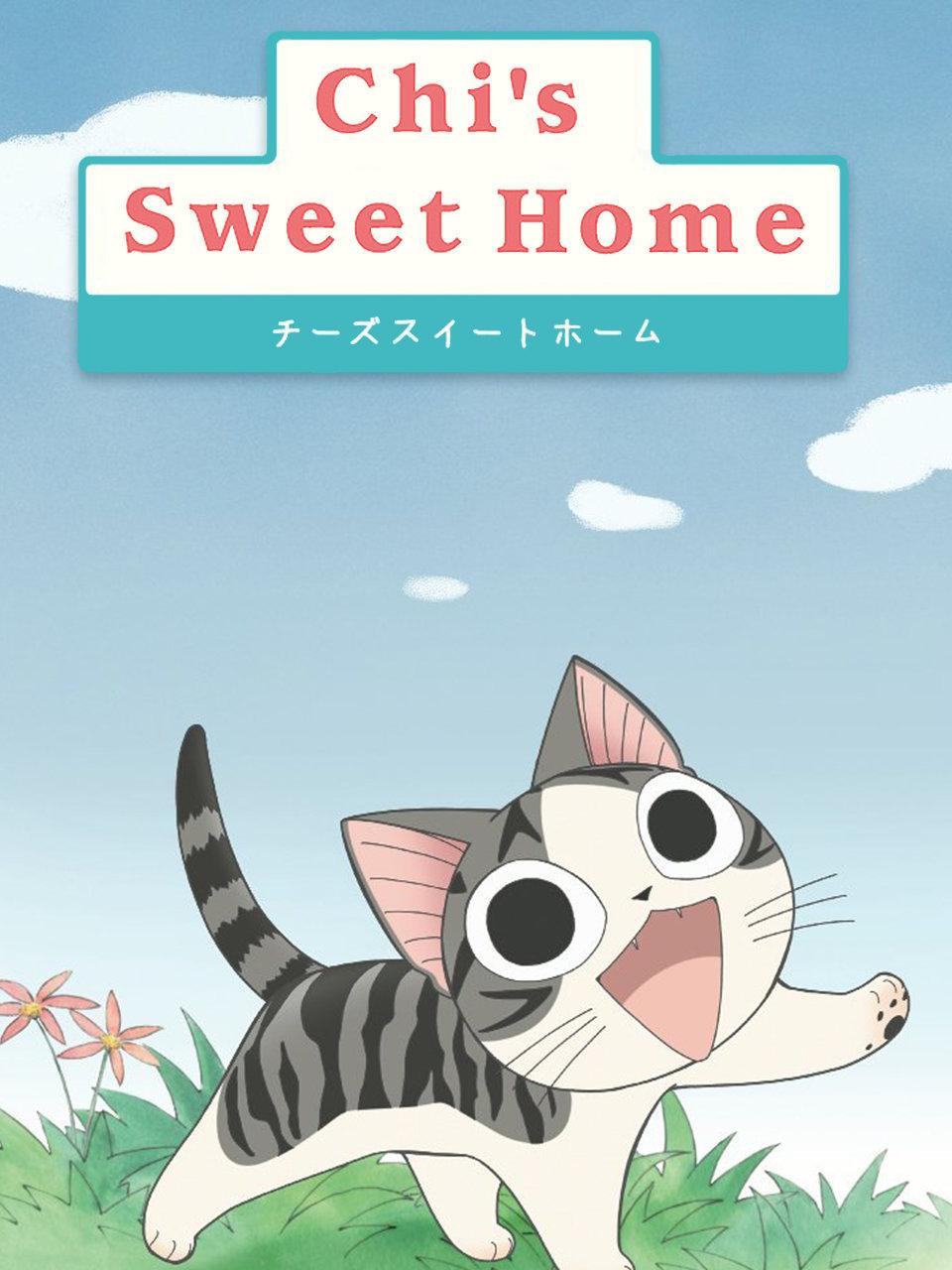 甜甜私房猫 第一季