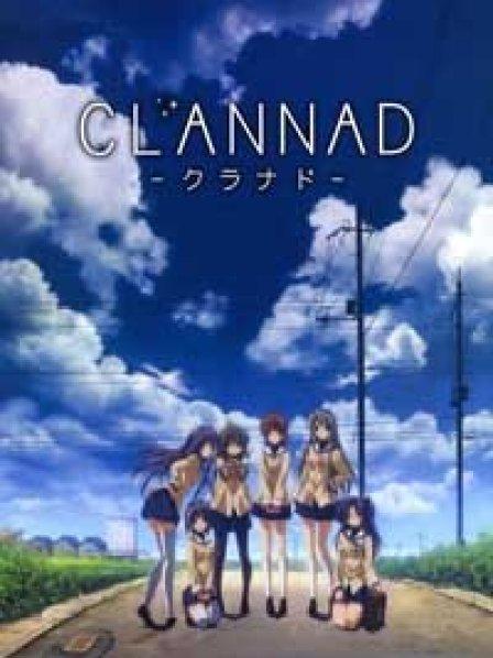 Clannad 第一季