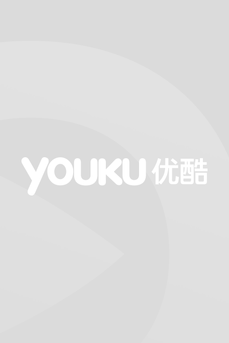 快看世界杯