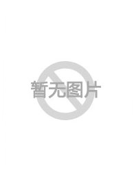 假面骑士极狐