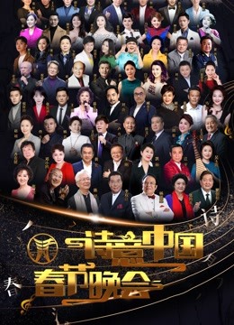 CET 第五季