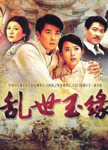 起跑天堂