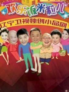孔雀蓝