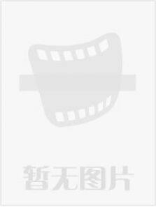青山绿水那朵云