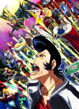 SpaceDandy 第二季